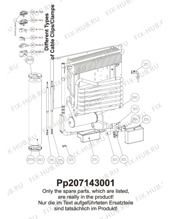 Взрыв-схема холодильника Sibir (N Sr) W80 - Схема узла Cooling generator